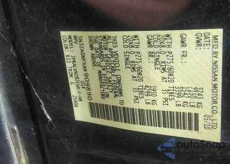 2010 Infiniti Qx56 из США, поврежденный, VIN 5N3ZA0NFXAN909890